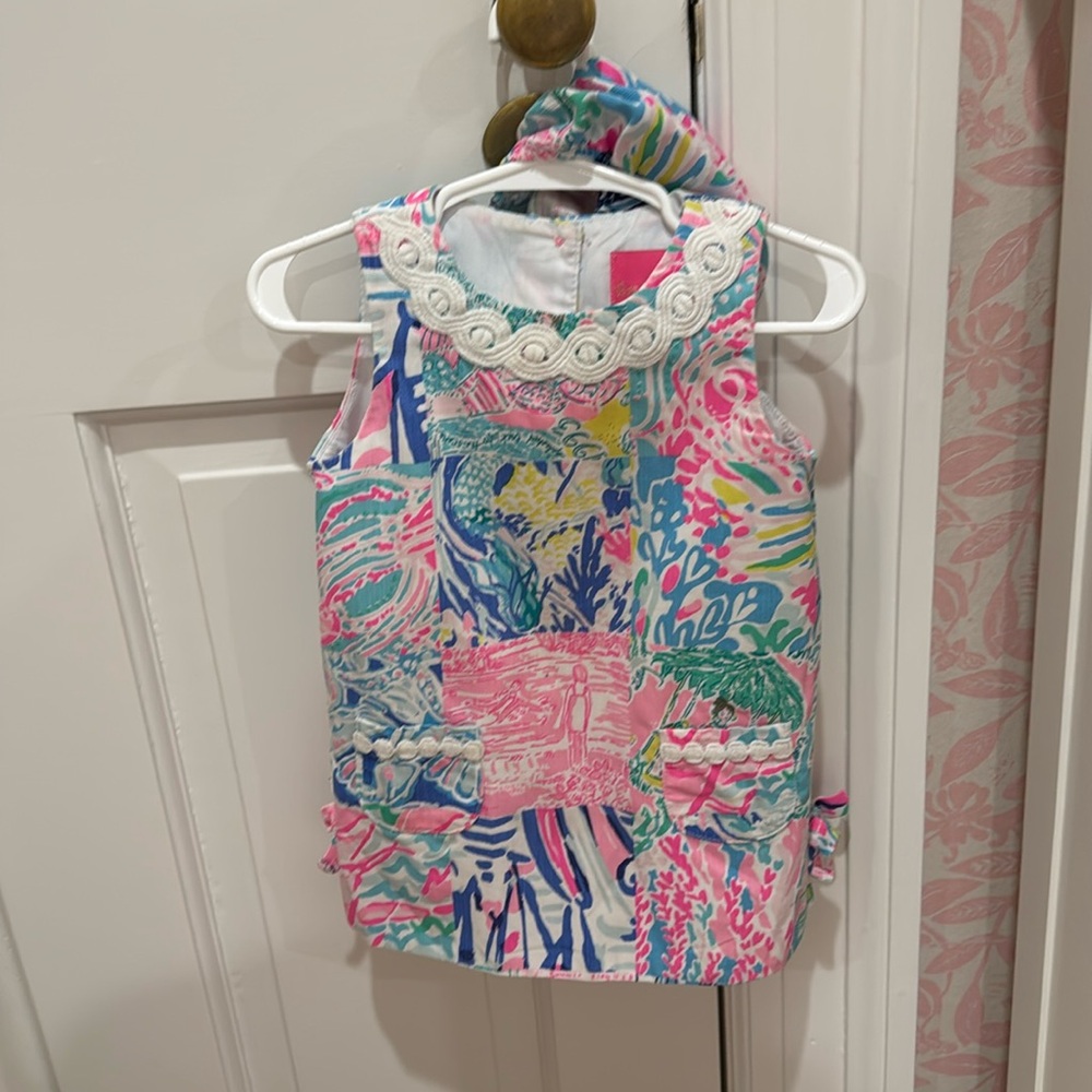 Lilly Pulitzer diaper set